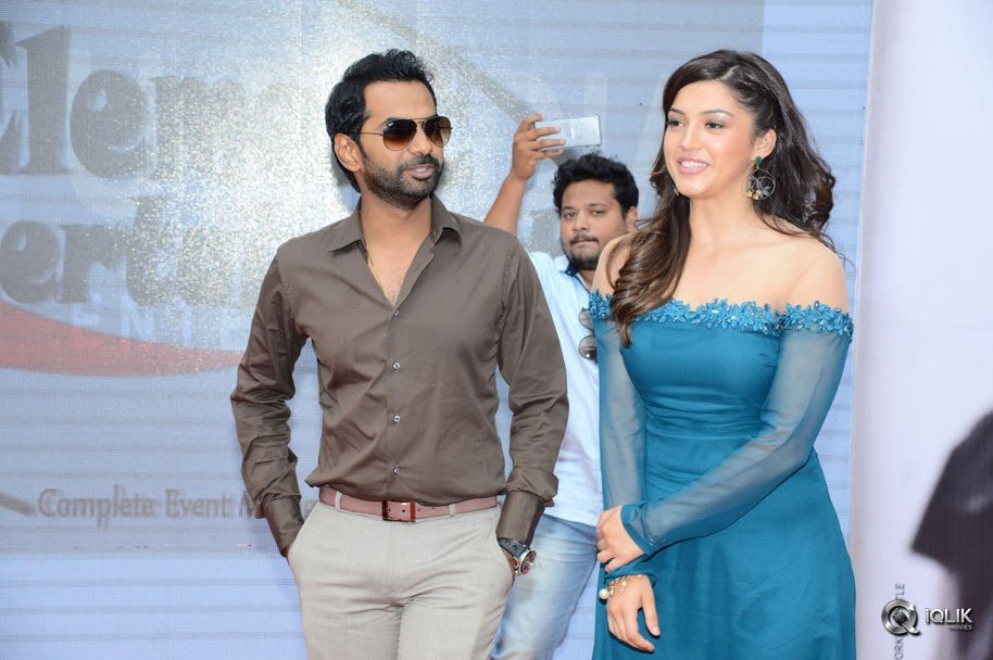 Mahnubhavudu-Movie-2nd-Song-Launch-At-Vignan-College